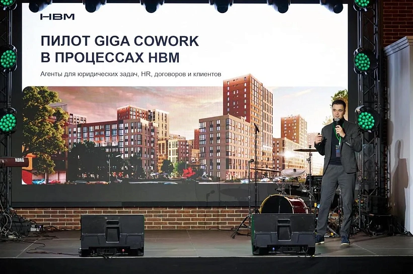 Строительная компания «НВМ» тестирует ИИ-агентов «Сбера»