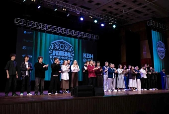 Две игры полуфинала Центральной Кубанской лиги КВН пройдут в Краснодаре