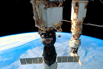 Роскосмос впервые запустил электронный отбор в отряд космонавтов на Госуслугах