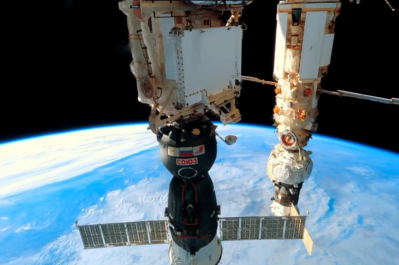 Роскосмос впервые запустил электронный отбор в отряд космонавтов на Госуслугах