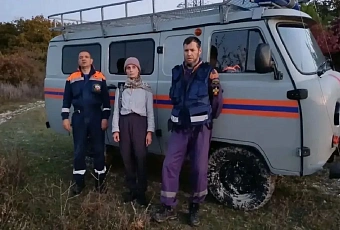 Спасатели всю ночь искали заблудившуюся туристку из Москвы в лесу под Геленджиком