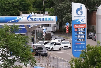 Где заправиться бензином в Краснодаре 12 сентября: список адресов АЗС