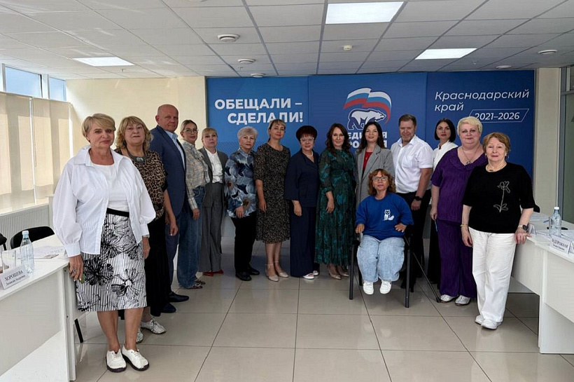 В Краснодаре обсудили систему поддержки старшего поколения