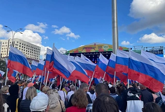 Викторины, квесты, выставки и кинопоказы: в День Государственного флага России на Кубани проведут около 1,8 тысячи мероприятий