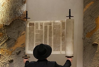 В Израиле отреагировали на возможное сожжение Торы